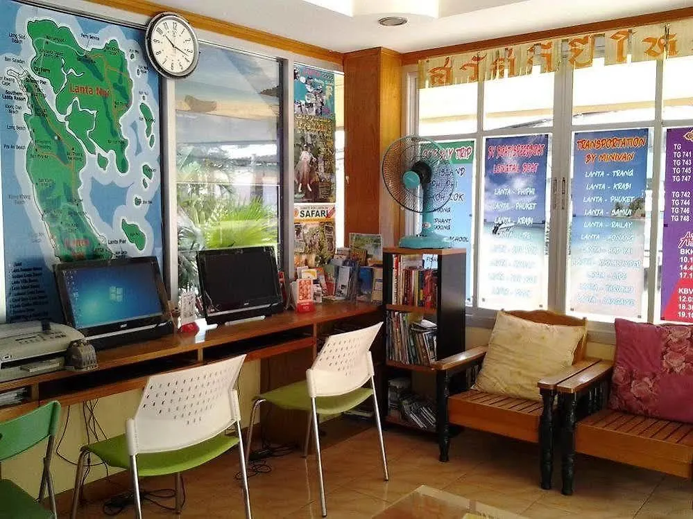 Baahra Bungalows 코란타 2*,  태국