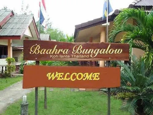 Baahra Bungalows 코란타 호텔