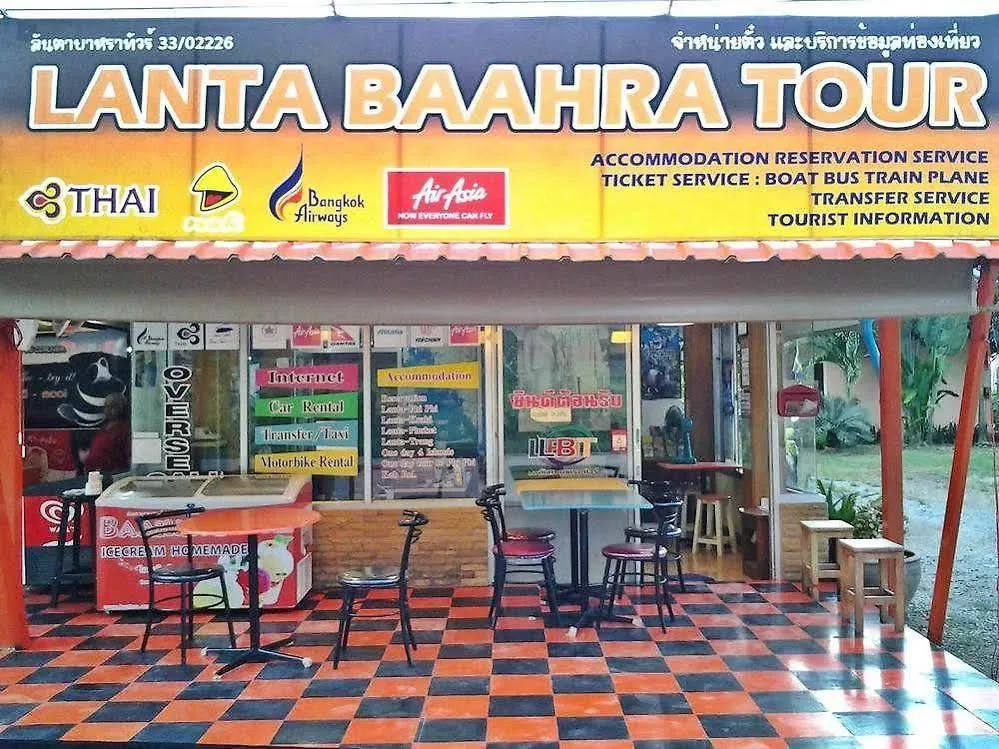 Baahra Bungalows 코란타 호텔