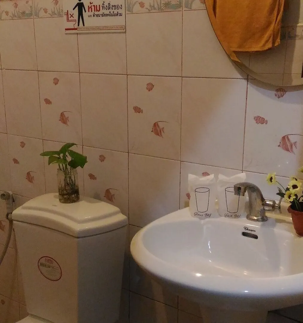 Baahra Bungalows 코란타 2*,  태국