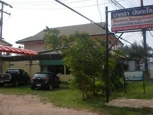호텔 Baahra Bungalows 코란타